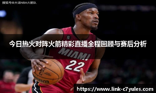 C7娱乐官网