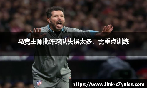 C7娱乐网页版