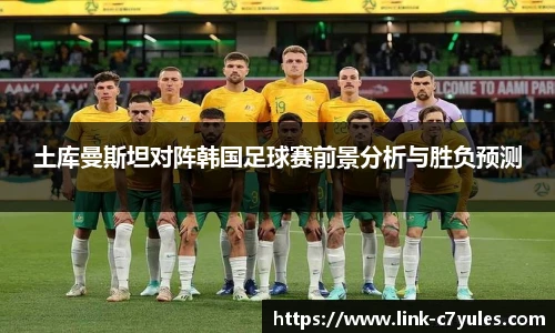 C7娱乐