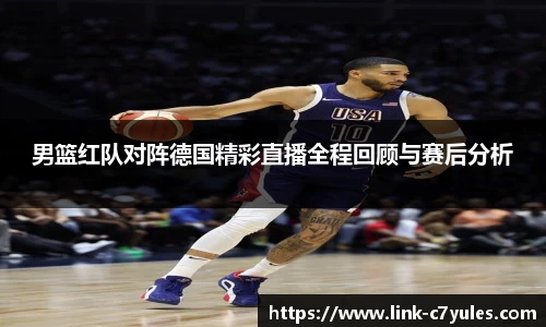 C7娱乐