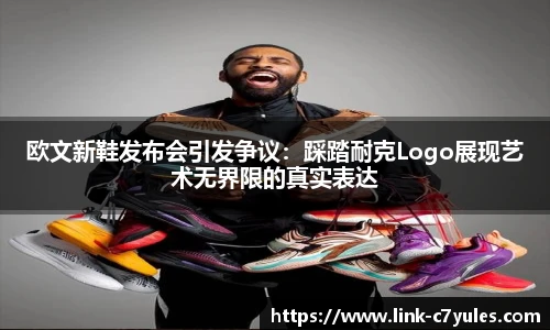 C7娱乐官网