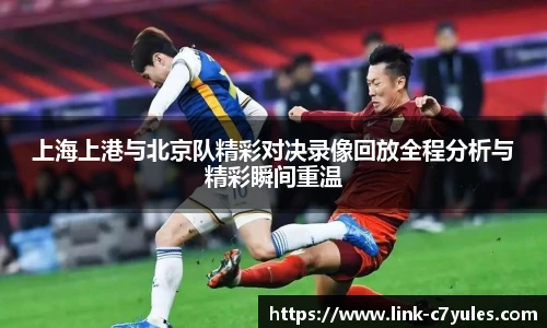 C7娱乐网页版