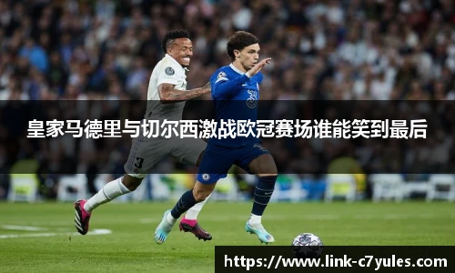 C7娱乐