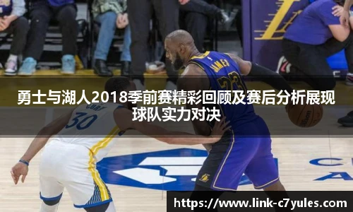 C7娱乐平台