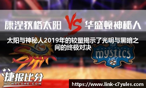 C7娱乐