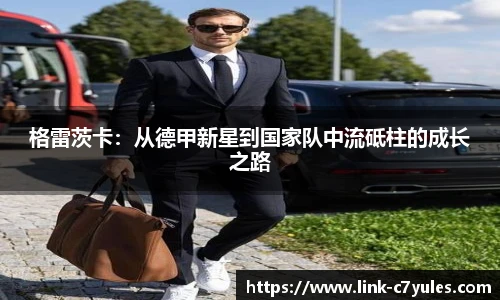 C7娱乐平台