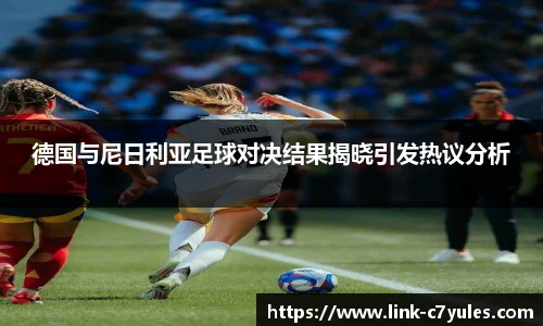 C7娱乐