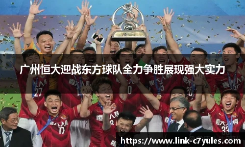 C7娱乐官网
