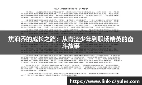 C7娱乐平台
