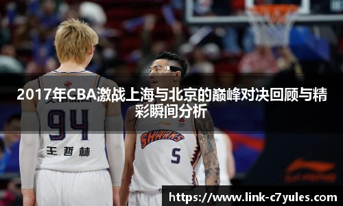 C7娱乐网页版