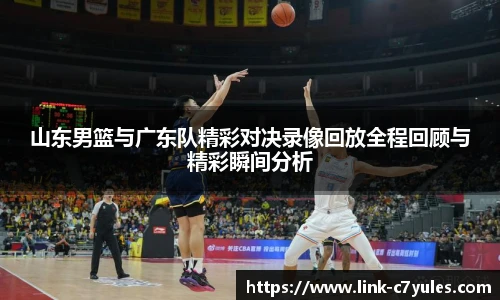 C7娱乐