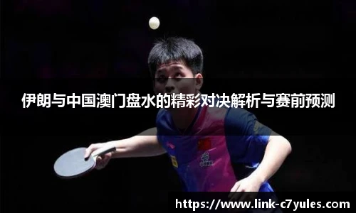 C7娱乐官网