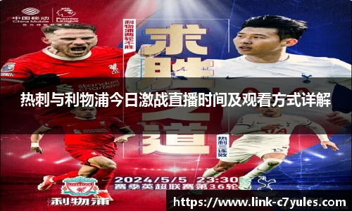 C7娱乐平台