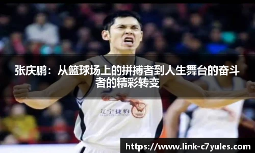 C7娱乐网页版