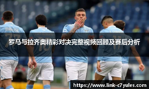 C7娱乐网页版