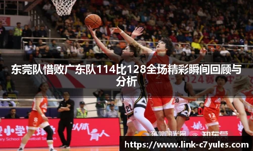 C7娱乐