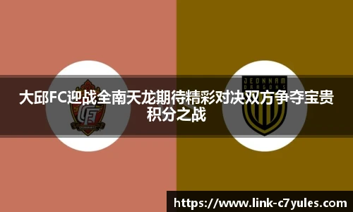 C7娱乐网页版