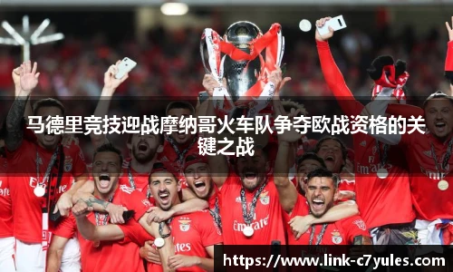 C7娱乐
