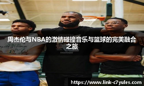 C7娱乐官网