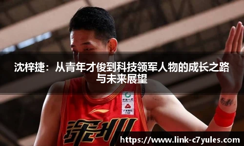 C7娱乐网页版