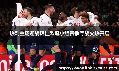 C7娱乐网页版