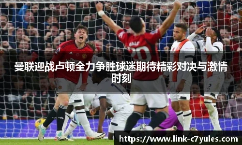 C7娱乐网页版
