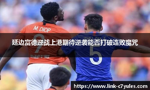 C7娱乐平台