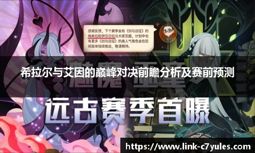 C7娱乐平台