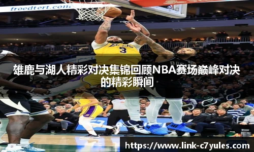 C7娱乐