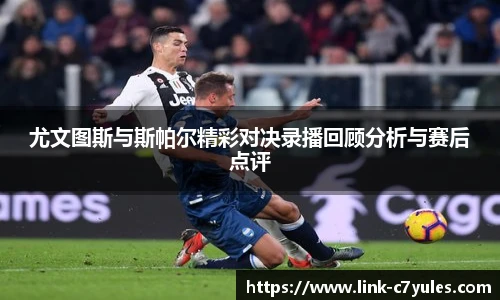 C7娱乐网页版
