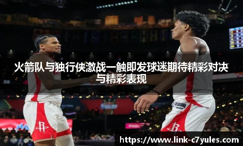 C7娱乐官网
