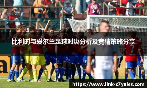 C7娱乐官网