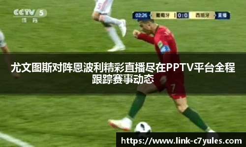C7娱乐