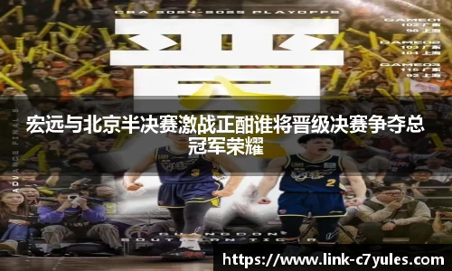 C7娱乐平台