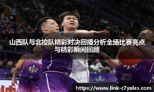 C7娱乐官网