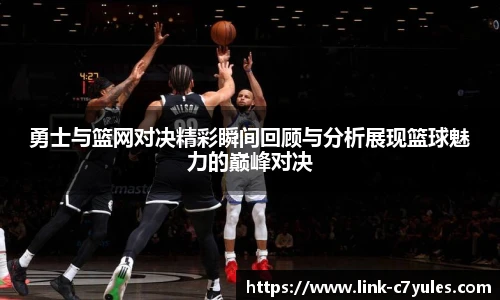 C7娱乐平台