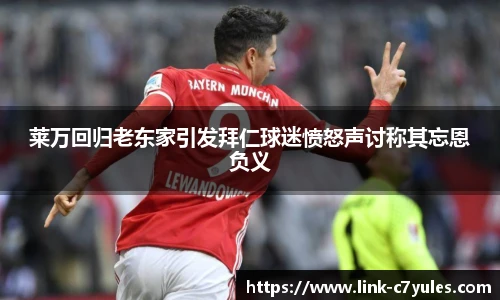 C7娱乐官网